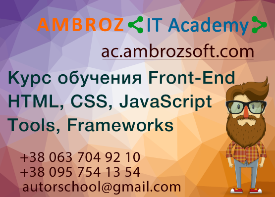 FACEBOOK Ambroz IT Academy